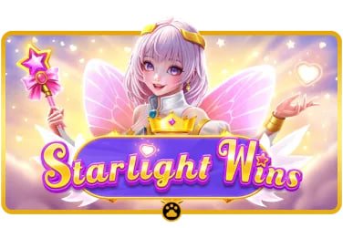 me5 game